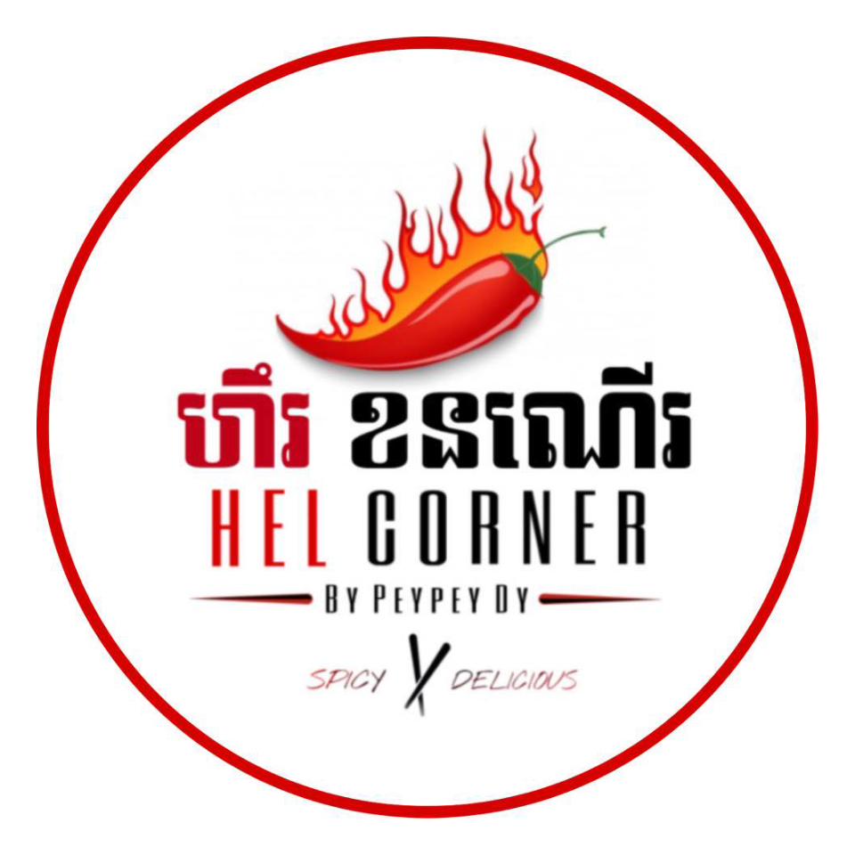Khmer Kitchen logo